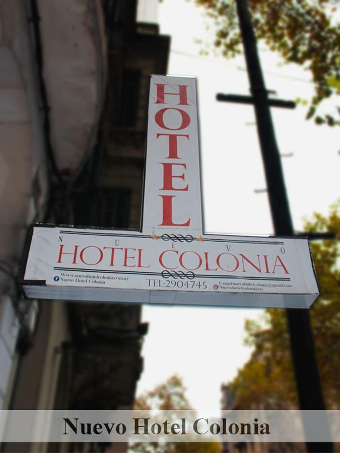 Nuevo Hotel Colonia 蒙得维的亚 外观 照片